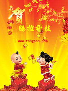 網(wǎng)站改版圖片.jpg